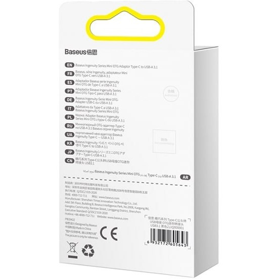 مبدل OTG باسئوس تایپ سی به USB 3.1