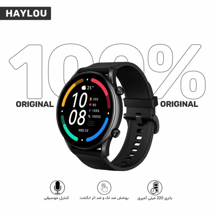 ساعت مچی هوشمند شیائومی Haylou RT2