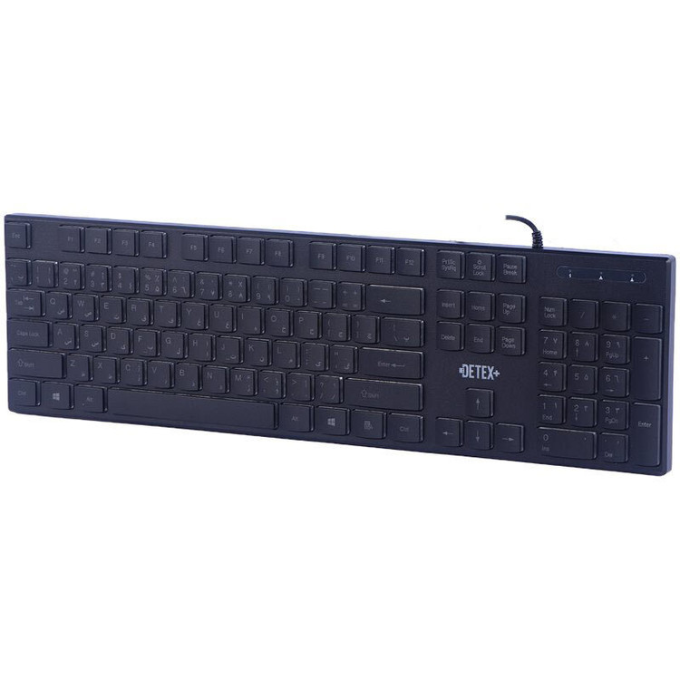 کیبورد گیمینگ دیتکس پلاس DK 702
